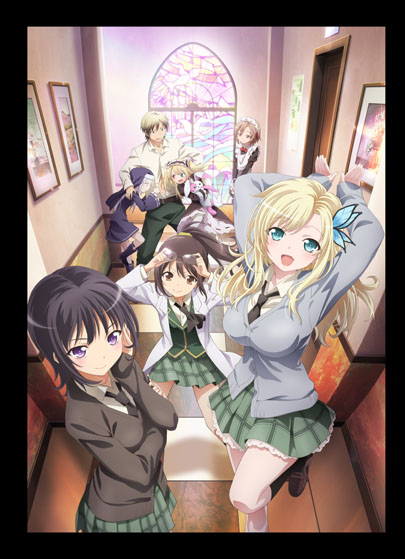 Hanagi Next