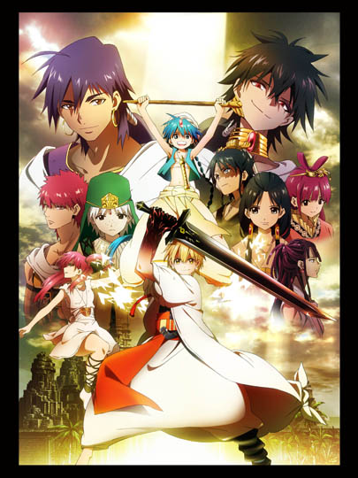 Magi Key Artt