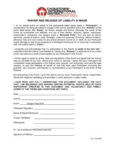 thumbnail of 2018 CIDBIA Waiver_and_Release_of_Liability DF